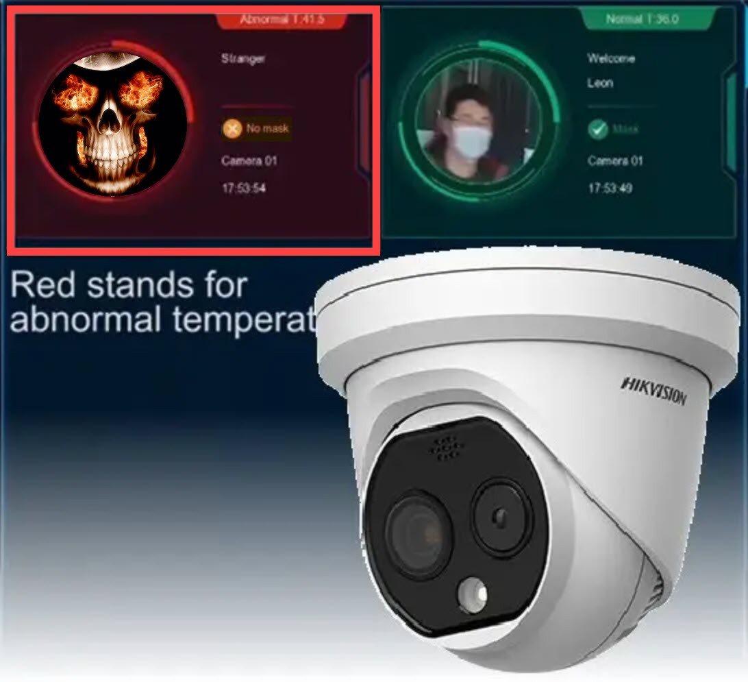 Встановлення тепловізора Hikvision для виявлення осіб з підвищеною температурою