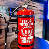 Вогнегасник бар, червоний, подарунок пожежнику, подарунок від коллективу, фото 11