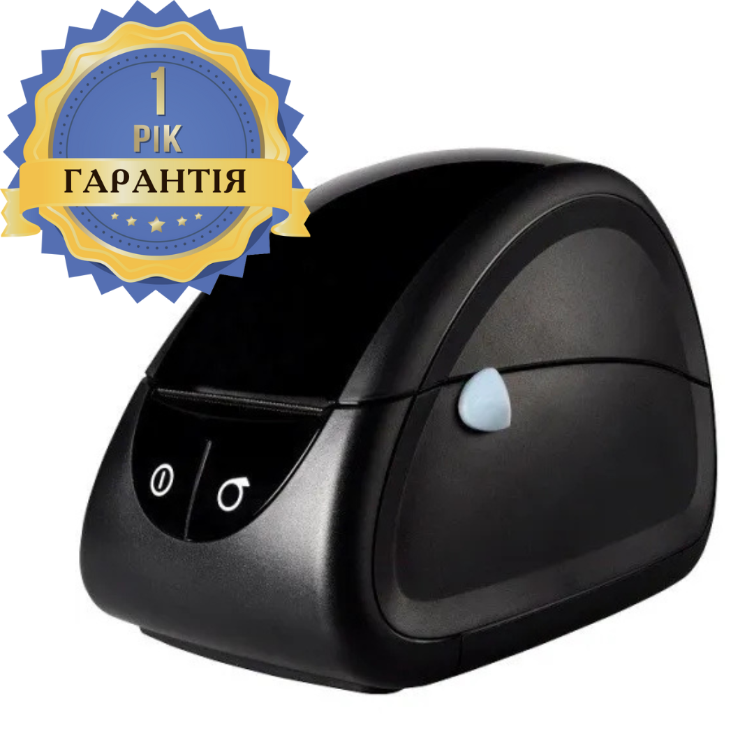 Принтер друку чеків і етикеток HPRT LPQ58 USB+RS232, фото 1