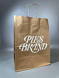 Паперові пакети з друком логотипу Крафт пакети з ручками Пакети паперові фірмові 320х300х150 мм, фото 5