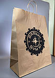 Паперові пакети з друком логотипу Крафт пакети з ручками Пакети паперові фірмові 320х300х150 мм, фото 6