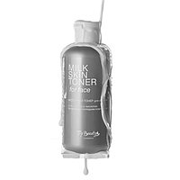 Top Beauty Milk Skin Toner Молочний тонер, 200 мл + Пінка 50 мл у подарунок