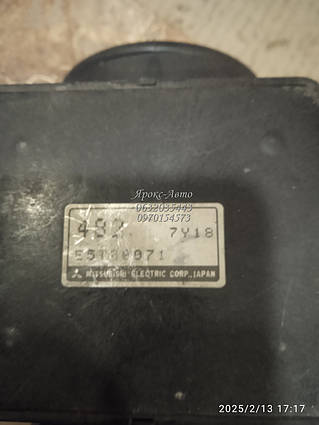 Датчик витрати повітря Mitsubishi Pajero Sport 1996-2008 000062443