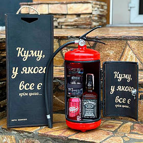 Вогнегасник бар з гравіюванням на дверцяті, іменний подарунок другу, куму
