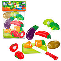 Іграшкові  продукти на липучках, 6 овочів з дощечкою, 65270