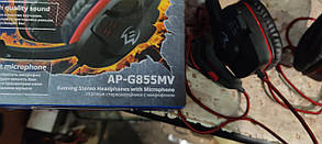 Ігрові навушники Sven AP-G855MV No 24030130, фото 4