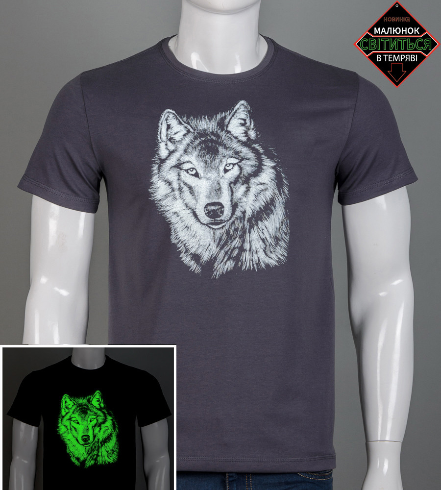 Футболка чоловіча Вовчик 2510м (Уп.4шт M-XXL), Графіт