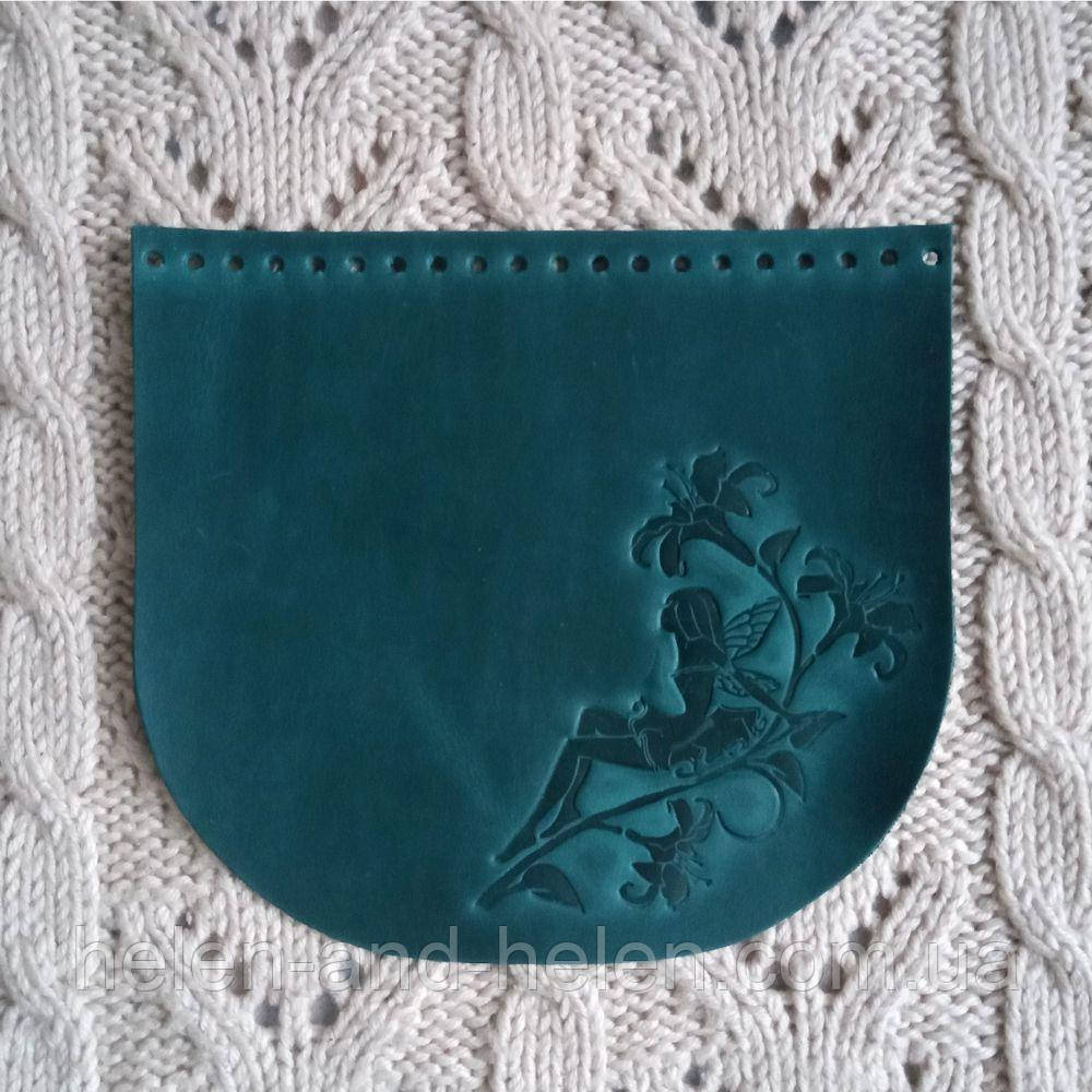 Клапан "Фея". Колір "Морська хвиля", фото 1