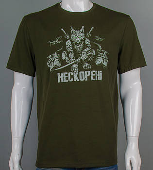 Футболка батал Нескорені 2501б (Уп.4шт 3XL,4XL), Хакі