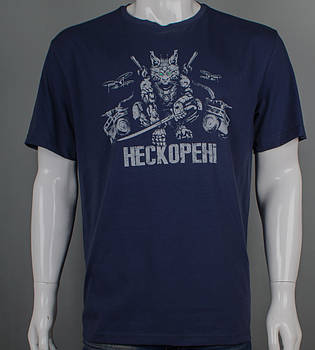 Футболка батал Нескорені 2501б (Уп.4шт 3XL,4XL), Темно-синій