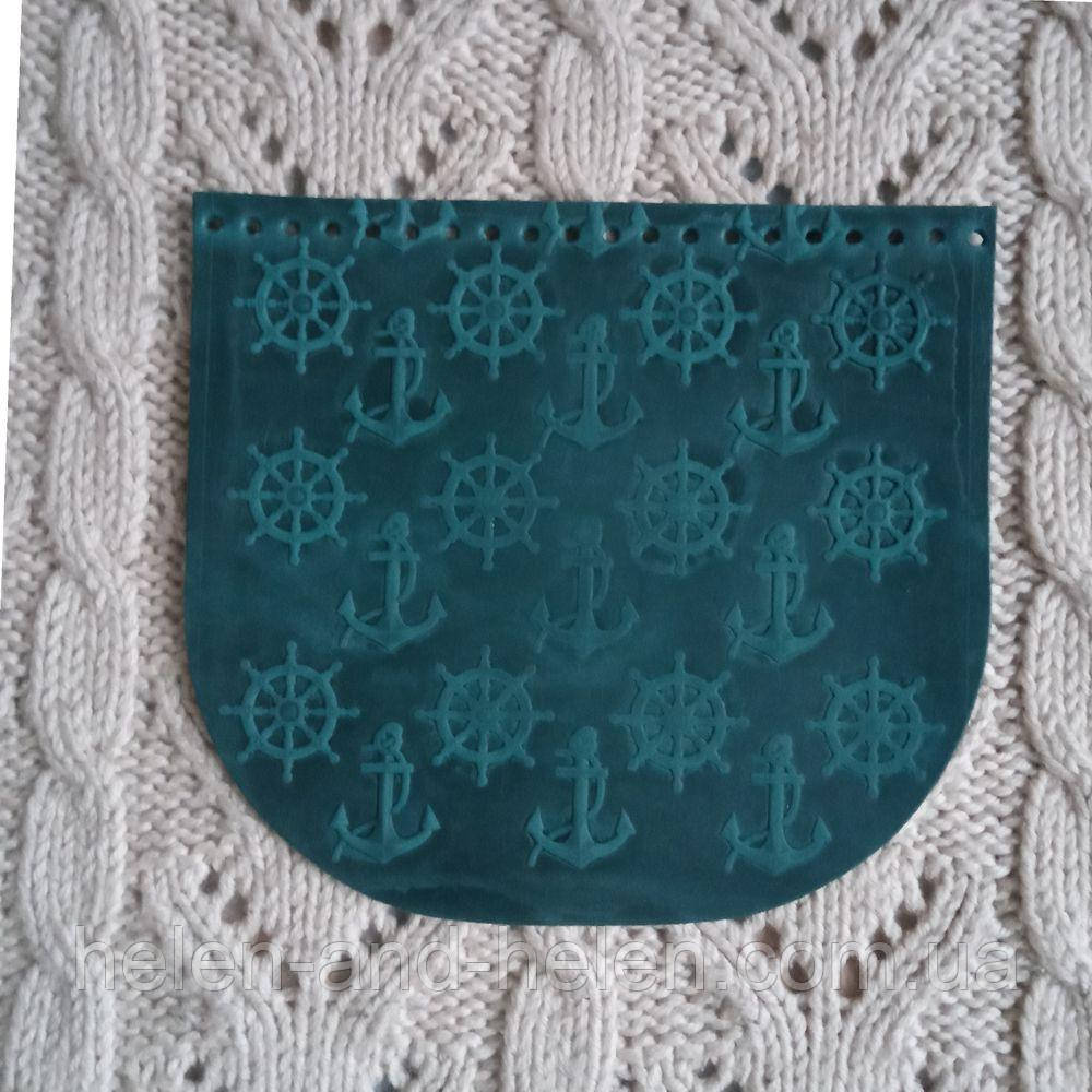 Клапан "Якоря". Колір "Морська хвиля", фото 1