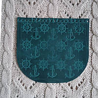 Клапан "Якоря". Колір "Морська хвиля"