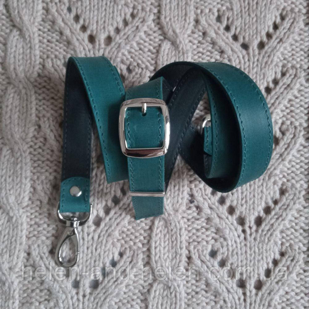 Ремінь для сумки з натуральної шкіри 130*2. Колір "Морська хвиля"., фото 1