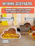 Нічник настільний із тюльпанами світильник у дзеркалі світлодіодний нічник «Облако та тюльпани», фото 5