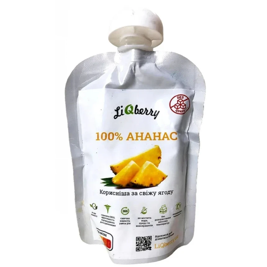 Паста LiQberry Ананас дой-пак 100 мл