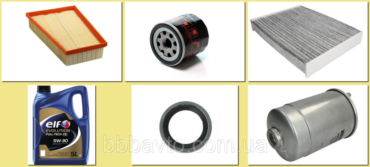 Набір фільтрів та оливи для ТО Renault Megane 3 - СТАРТ-СТОП - 1.5 dCi - K9K 636; K9K 837; K9K 656; K9K 836; K9K 657, фото 1