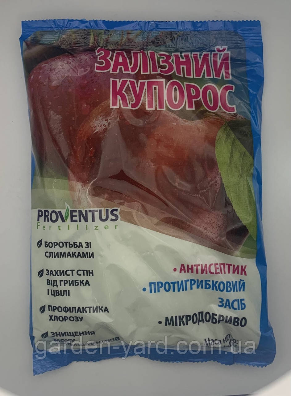 Залізний купорос 500г. Proventus