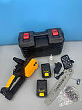 Акумуляторна ланцюгова пила в кейсі 12 inch Electric SAW YELLOW 21V Li-Ion 2 шт. акумулятора, фото 6