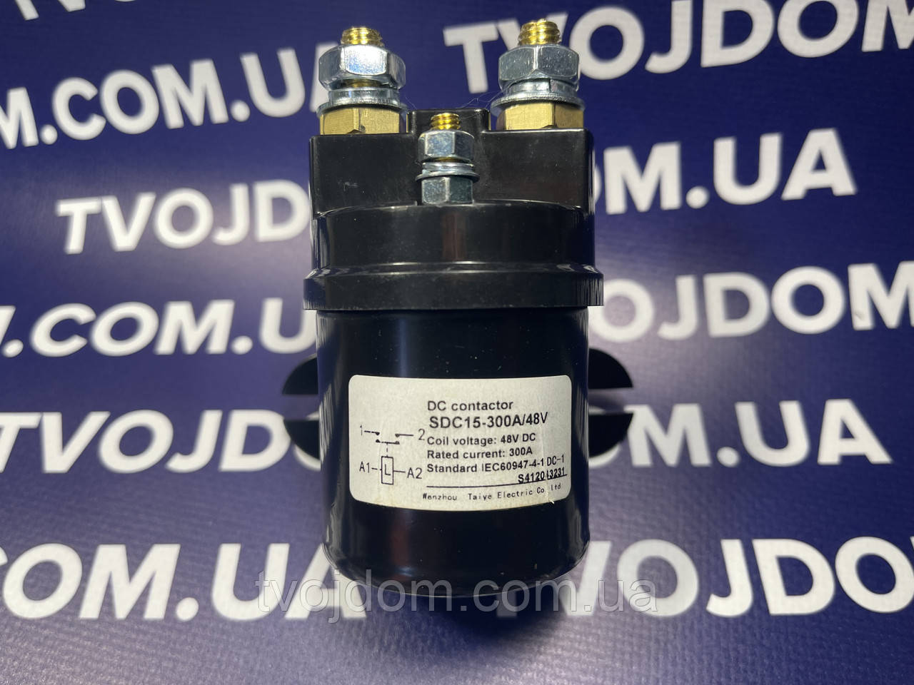 Контактор постійного струму SDC15-300A/48V, фото 1