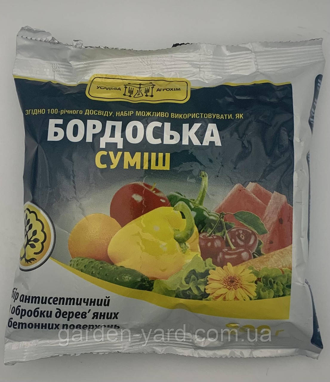 Бордоська суміш 200г. Усадьба Агрохім