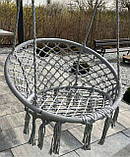 Гойдалки крісло для саду та дачі Гніздо лелеки Гніздо Лелеки Сірий, фото 2