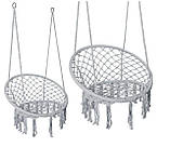 Гойдалки крісло для саду та дачі Гніздо лелеки Гніздо Лелеки Сірий, фото 6