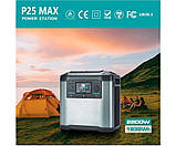 Портативна зарядна станція 3E P25 MAX 1935 Вт-год, фото 4