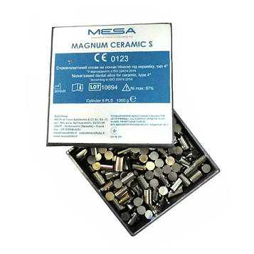 Сплав Магнум Ceramic S, 1 кг.