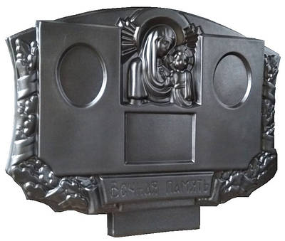 Форма для подвійного пам'ятника №53 Розміри: 900х650х70 мм