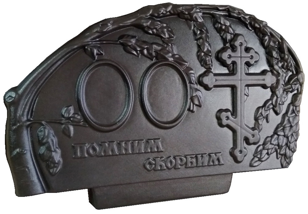Форма для подвійного пам'ятника No72 Розміри: 570х1000х70 мм