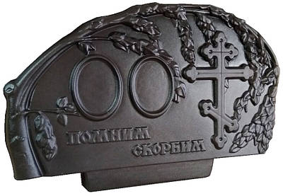 Форма для подвійного пам'ятника No72 Розміри: 570х1000х70 мм