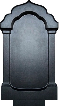 Форма для пам'ятника №308 Розміри: 700х400х60 мм