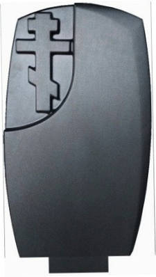 Форма для пам'ятника №309 Розміри: 700х400х60 мм