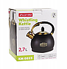 Чайник зі свистком Kamille KM-0852 з нержавіючої сталі 2.7 л, фото 7