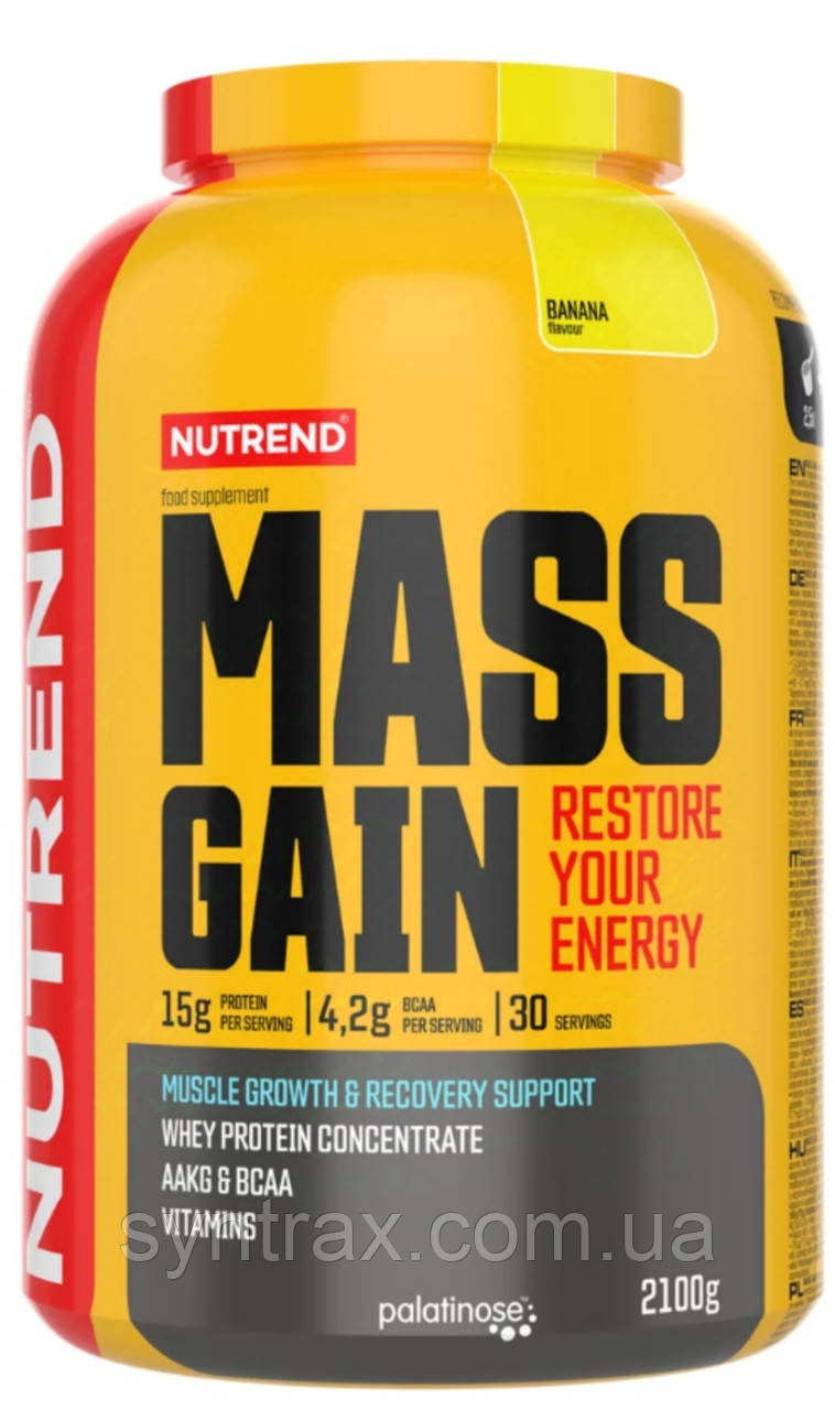 Nutrend Mass Gain 2100 g гейнер