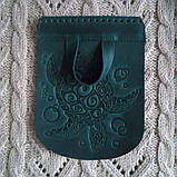 Клапан для рюкзака "Черепаха". Колір Морська хвиля, фото 2