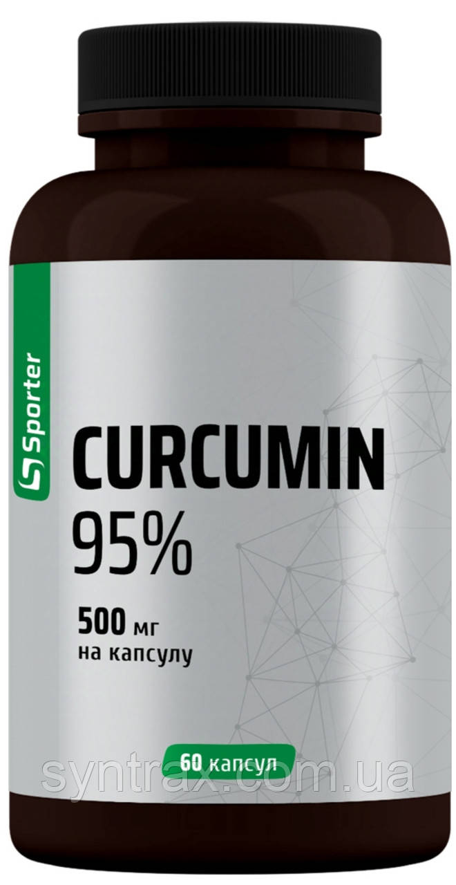 Sporter Curcumin 60 caps, куркумін