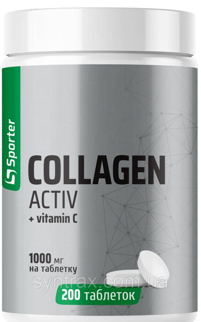 Sporter Collagen Active+ Vit C 200 tab, колаген з вітаміном С