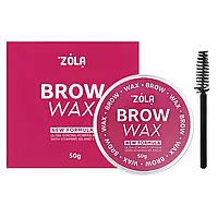 Віск для фіксації брів ZOLA Brow Wax 50 гр