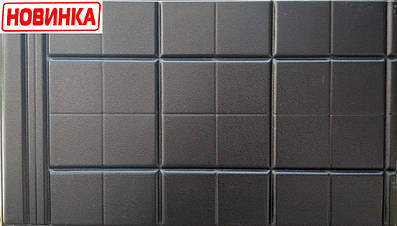 Форма протиусадкової плити під пам'ятник №4.3. Розміри 580х330х50 мм