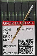 Голки Groz-Beckert DPx5 #130 Gebedur