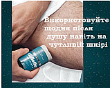 Стік проти натирання в інтимній зоні Gillette Intimate (48 гр), фото 3