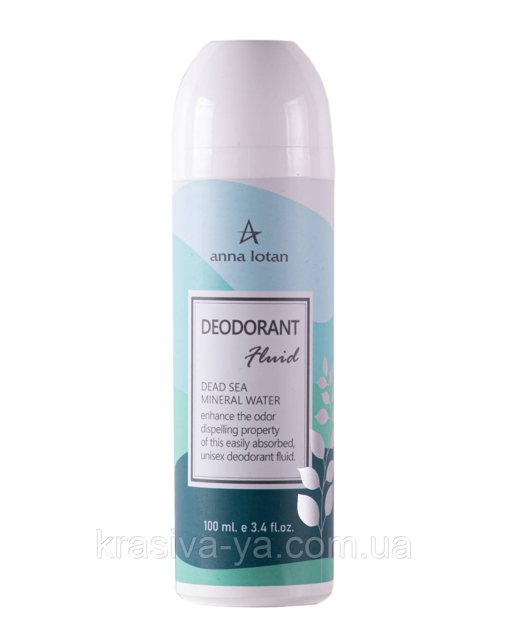 Крем-дезодорант кульковий (гіпоалергенний) Body Care Deodorant Roll-On, 100 мл