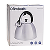 Чайник зі свистком Ofenbach KM-100309 4,5 л з нержавіючої сталі та ручкою «soft touch», фото 8