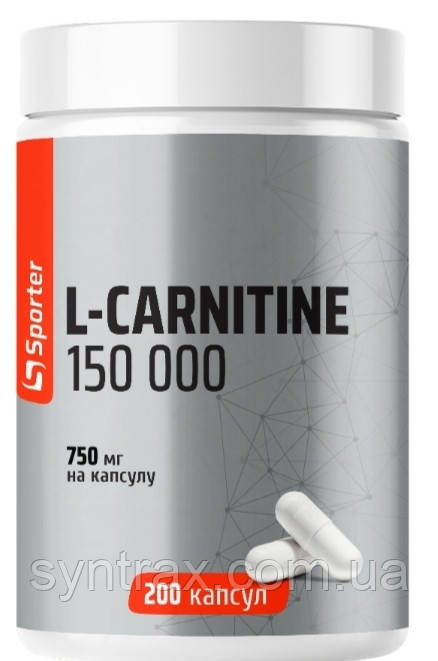Sporter L-Carnitine 150000, 200 caps карнітин