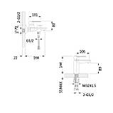 Комплект змішувачів Lidz Latwa Black: Змішувач для раковини LDLAT001BLA45418 + Змішувач для ванни LDLAT006BLA45419 Baumar - Завжди, фото 2