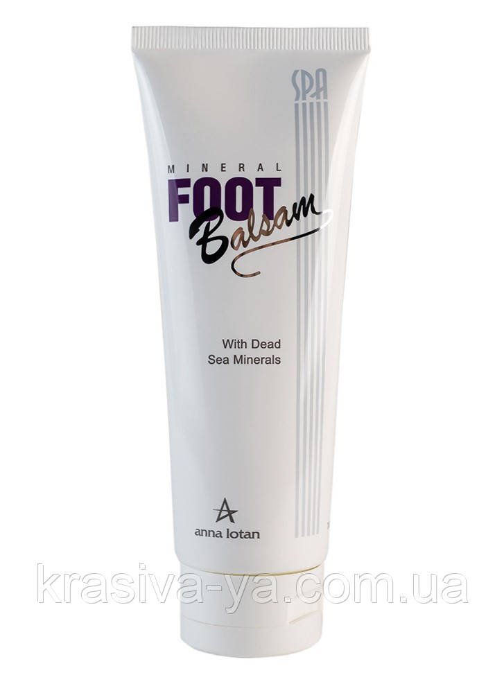 Мінеральний бальзам для ніг Body Care Mineral Foot Balsam, 150 мл