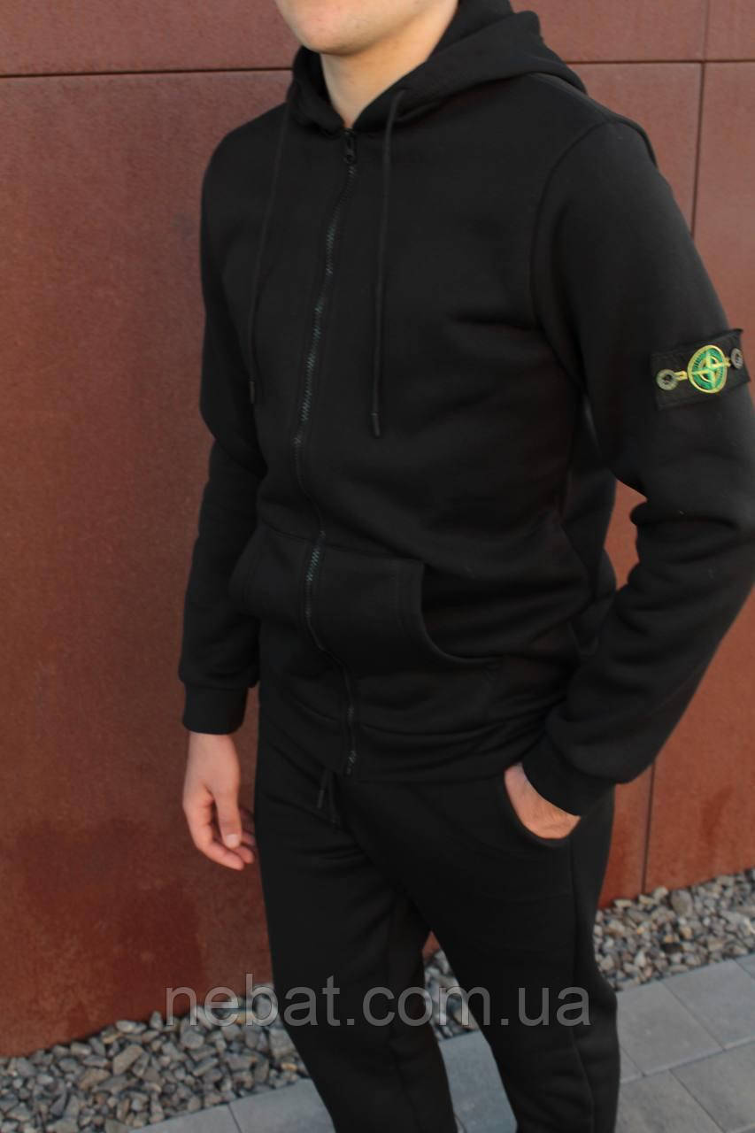 Костюм Зіпка та штани Stone Island
