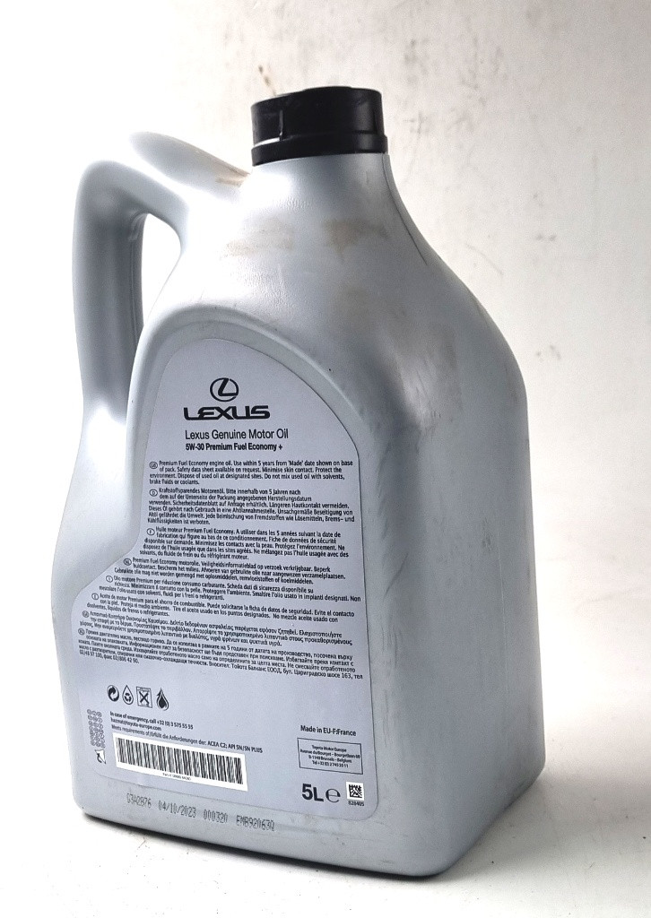 Оригінальне напівсинтетичне моторне мастило Тойота 5W-30 08880-84080