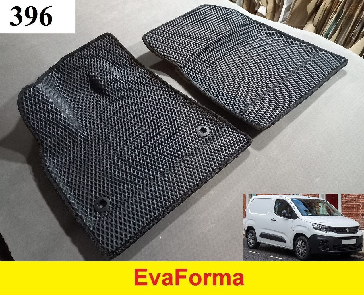 3D килимки EvaForma на Peugeot Partner 3 '18-​, 3D килимки EVA